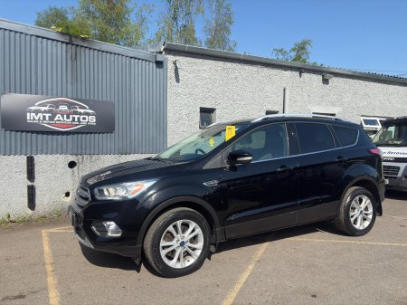 2017 Ford Kuga - photo 20
