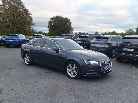 2018 Audi A4 2.0TDI 150HP S tronic Attraction Ultra