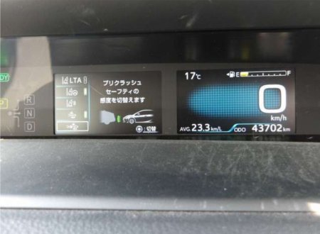 2021 Toyota Prius - photo 13