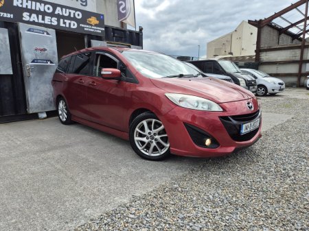 2014 Mazda Mazda5 - photo 5