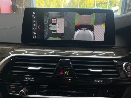 2017 BMW 5-Series - photo 10