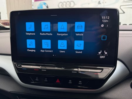 2023 Volkswagen ID.5 - photo 24