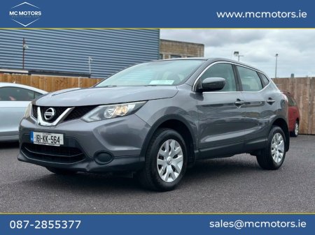 2016 Nissan Qashqai - photo 3