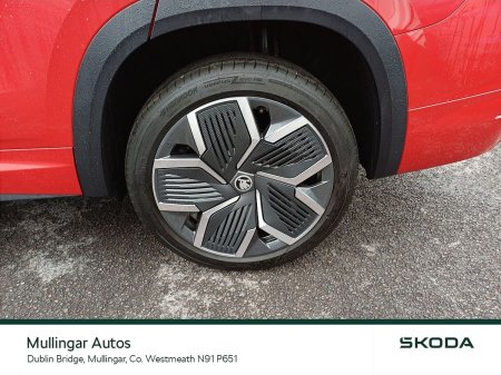 2026 Skoda Kodiaq - photo 9