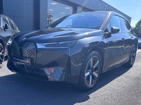 2022 BMW iX - photo 7