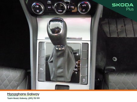 2024 Skoda Superb - photo 23