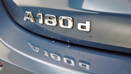 2019 Mercedes-Benz A-Class - photo 25