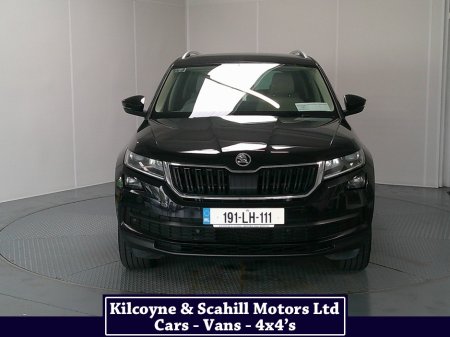2019 Skoda Kodiaq - photo 2