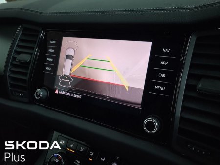 2024 Skoda Kodiaq - photo 22