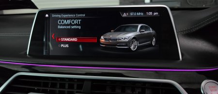2019 BMW 7-Series - photo 50