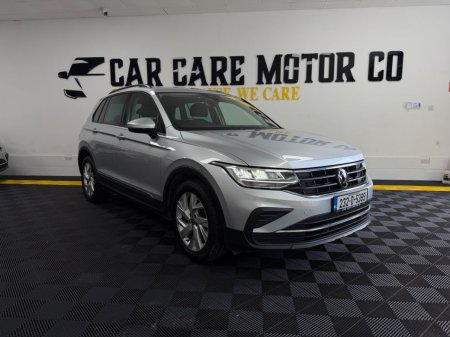 2023 Volkswagen Tiguan - photo 5