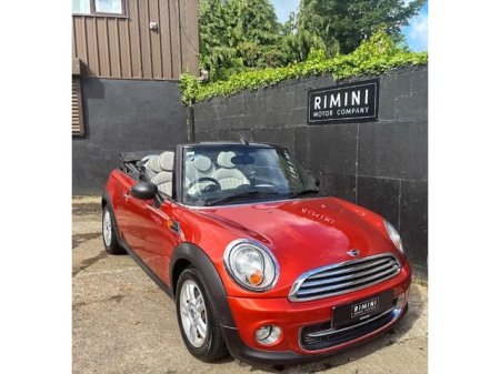 2012 Mini Cooper - photo 22