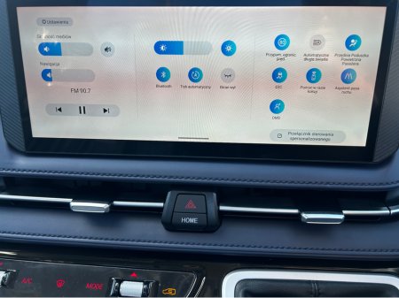 2026 Maxus Other - photo 8