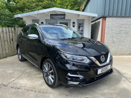 2020 Nissan Qashqai - photo 21