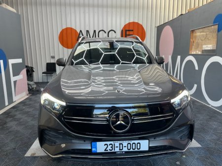 2023 Mercedes-Benz EQB - photo 2