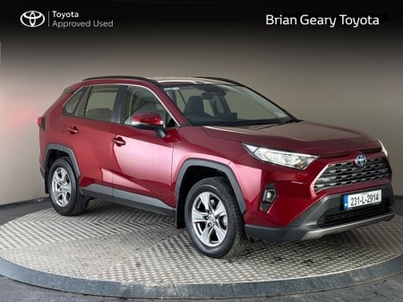 2023 Toyota RAV4 HYBRID LUNA