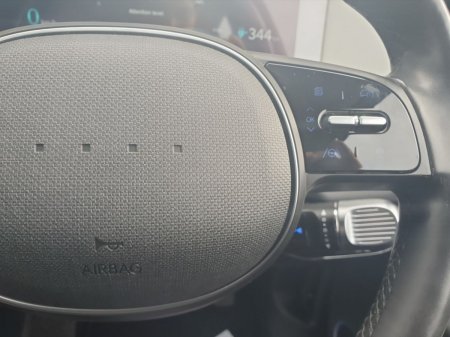 2023 Hyundai IONIQ 5 - photo 24