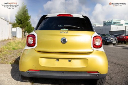 2018 Smart Forfour - photo 10