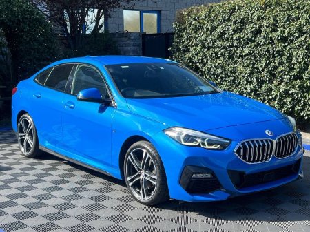 2023 BMW 2-Series - photo 15