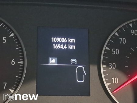 2024 Dacia Sandero Stepway - photo 18