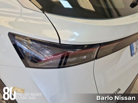 2026 Nissan Ariya - photo 19