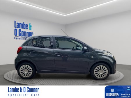 2015 Citroen C1 - photo 6