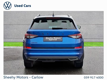 2024 Skoda Kodiaq - photo 14