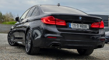 2017 BMW 5-Series - photo 11