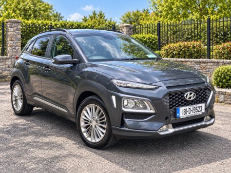 2018 Hyundai KONA - photo 8