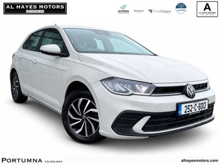2025 Volkswagen Polo EDITION 75  1.0 MPI 80HP M5F