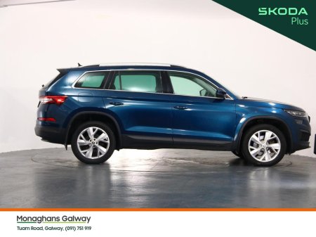 2024 Skoda Kodiaq - photo 2