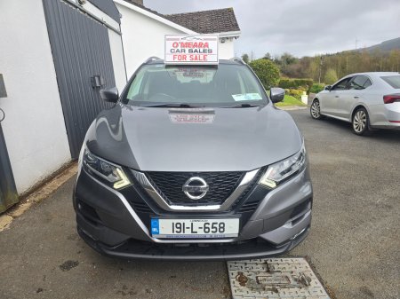 2019 Nissan Qashqai - photo 7
