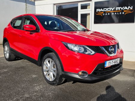 2017 Nissan Qashqai 1.5 DSL SV