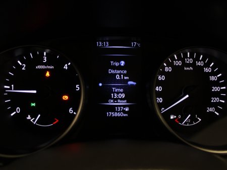 2019 Nissan Qashqai - photo 25