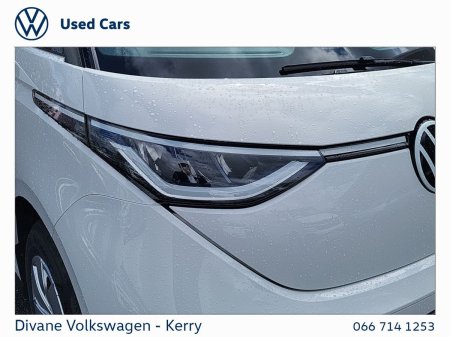 2026 Volkswagen ID.Buzz Cargo - photo 20
