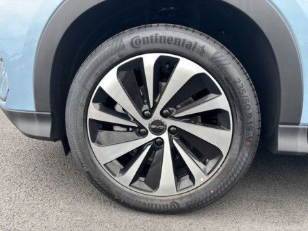 2026 BYD SEAL U - photo 45