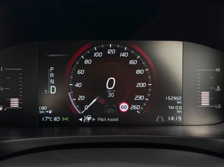 2017 Volvo S90 - photo 29