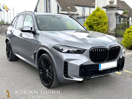 2026 BMW X5 - photo 4
