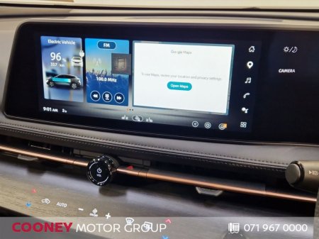 2026 Nissan Ariya - photo 15