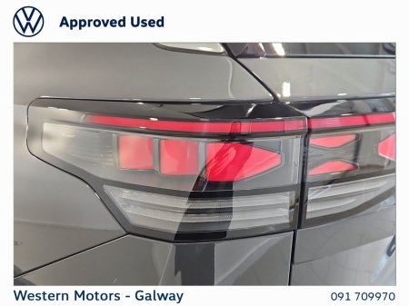 2026 Volkswagen Tayron - photo 20