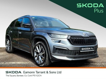 2024 Skoda Kodiaq 2.0 TDI 150HP DSG SportLine 7 Seat