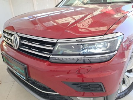2019 Volkswagen Tiguan - photo 23