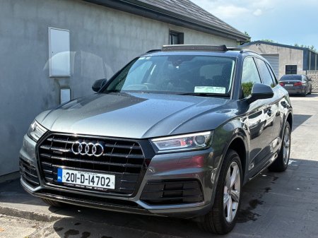 2020 Audi Q5 - photo 3