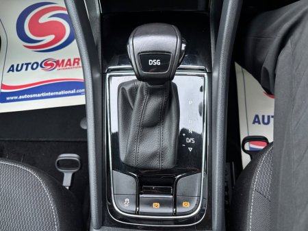 2022 Skoda Kodiaq - photo 22