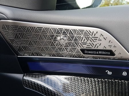 2026 BMW M5 - photo 22