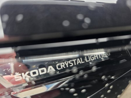 2024 Skoda Enyaq - photo 27