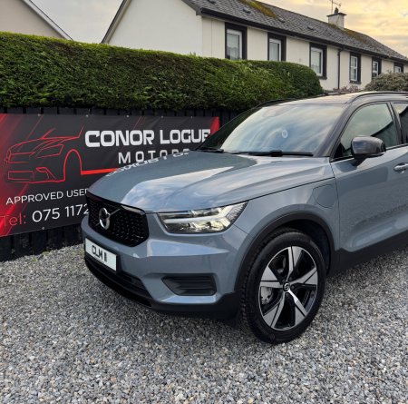 2021 Volvo XC40 - photo 22