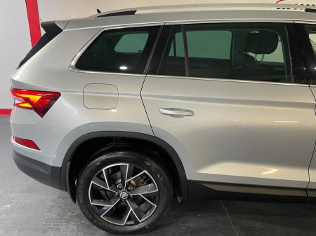 2022 Skoda Kodiaq - photo 9
