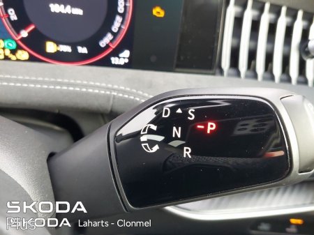 2026 Skoda Superb - photo 24