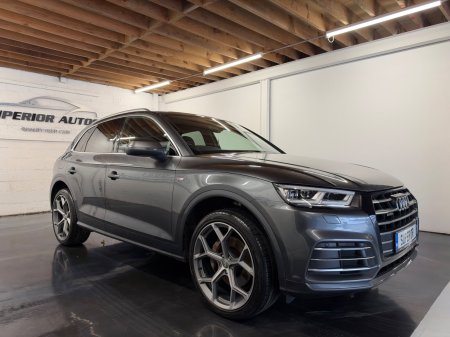 2020 Audi Q5 - photo 8